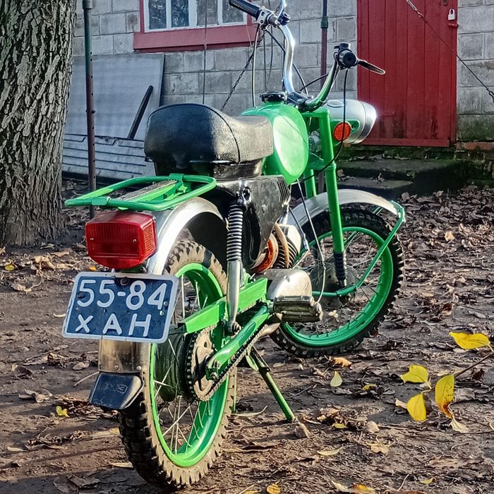 Продам мопед Карпати