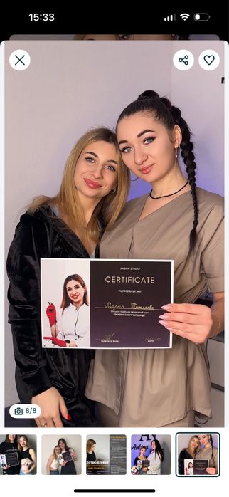 Навчання лазерна епіляція електроепіляція обучение лазерная эпиляци