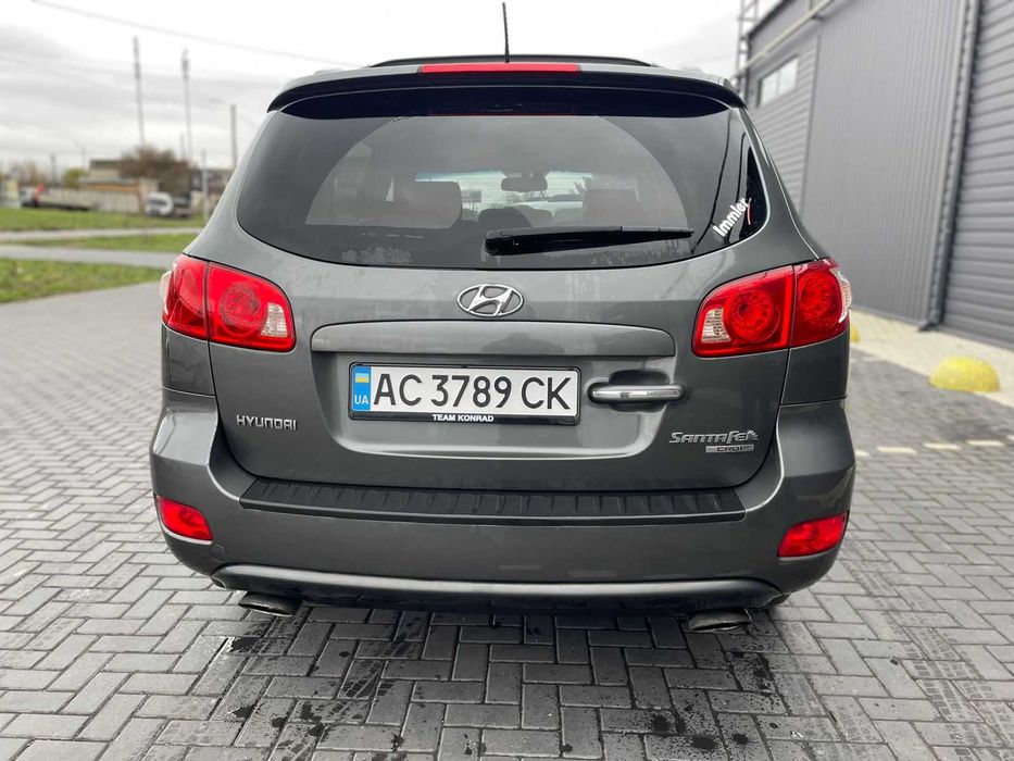 Хороший хозяйский