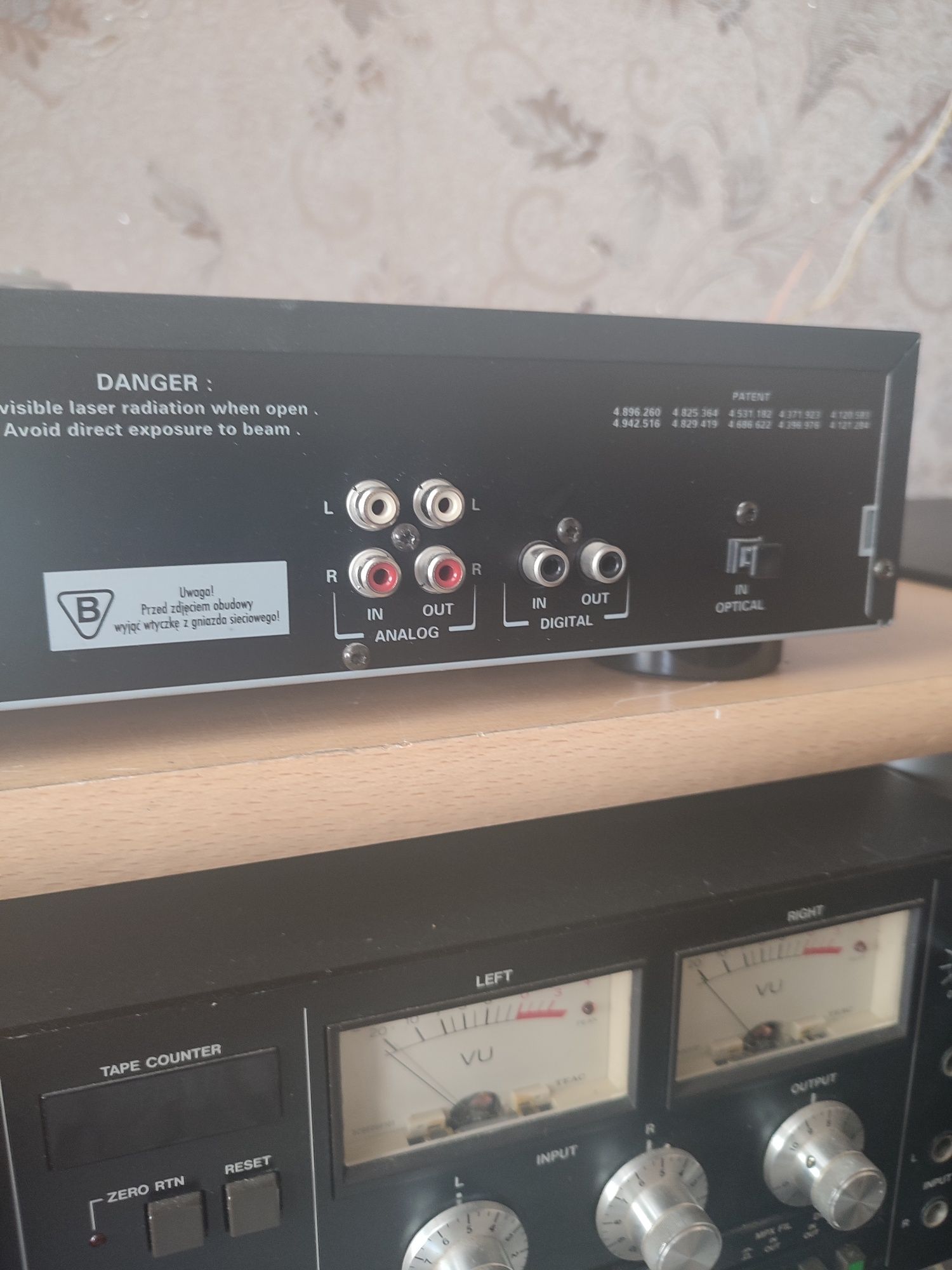 Сиди рекордер philips СDR770.