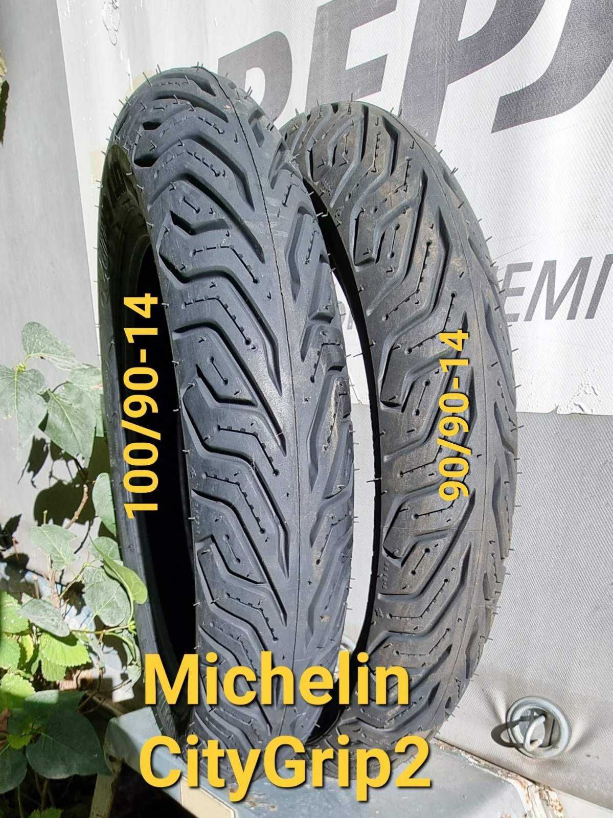 Шины MICHELIN 80/90/100/120/130/150/70-13 R12 R14 R14 R16