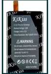 Усиленный аккумулятор на Sony XZ2 compact на 3550 mAh
Аккумулятор полн