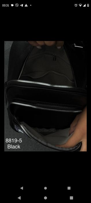 Жіночий рюкзак з принтом