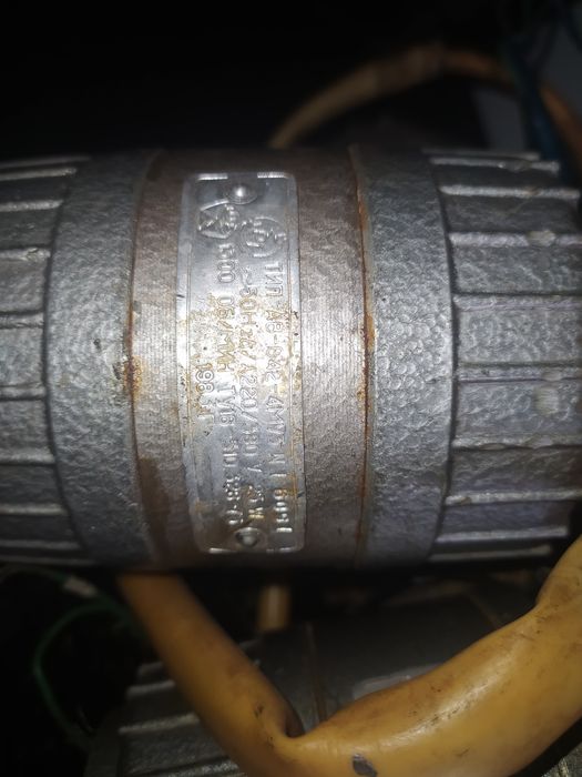 , трв.2м ,пусковые и термо реле,баллон.