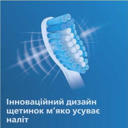 Насадка тип S (sensitive) для щітки Philips Sonicare. 100% оригінал