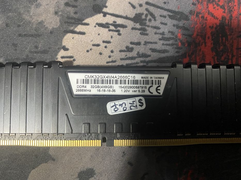 Kości ram VENGEANCE DDR4 4x8 (32gb)