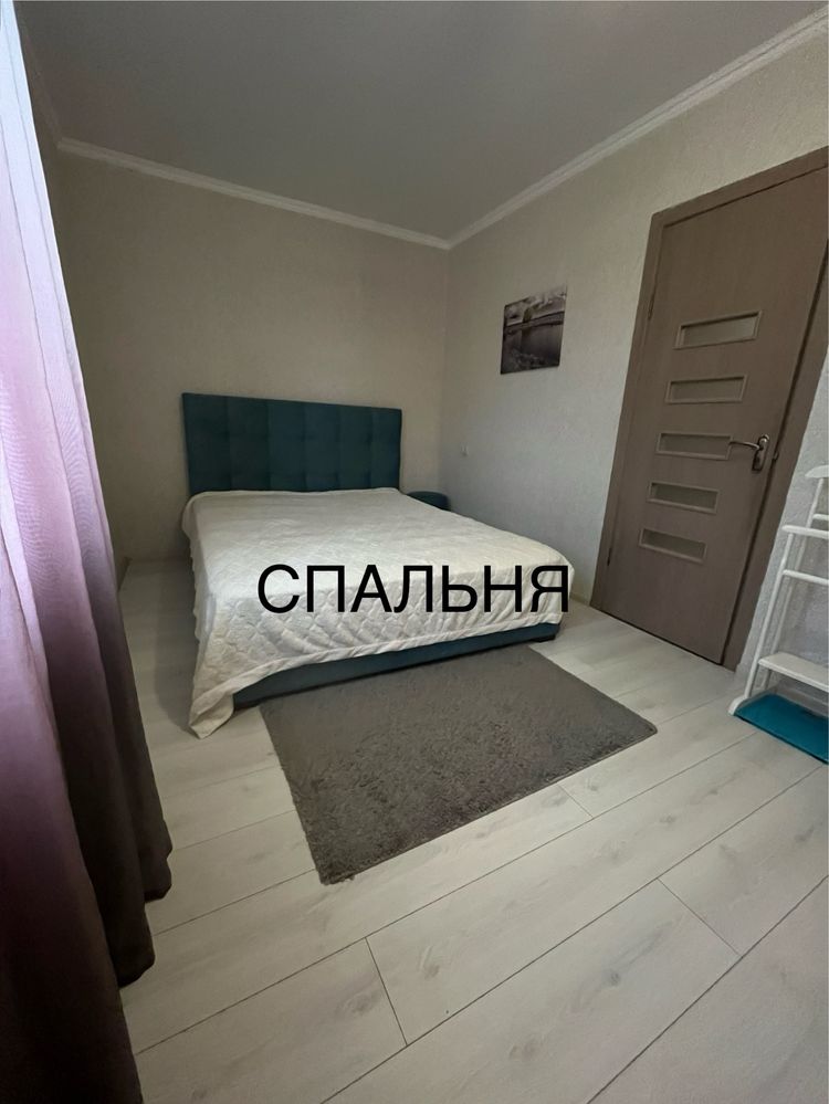 ПРОДАМ свою. 2 кім. кв  с.Волошинівка, Баришівський р-н, Київ. обл.