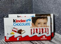 Шоколад Kinder Schokolade 100г 8 шт
