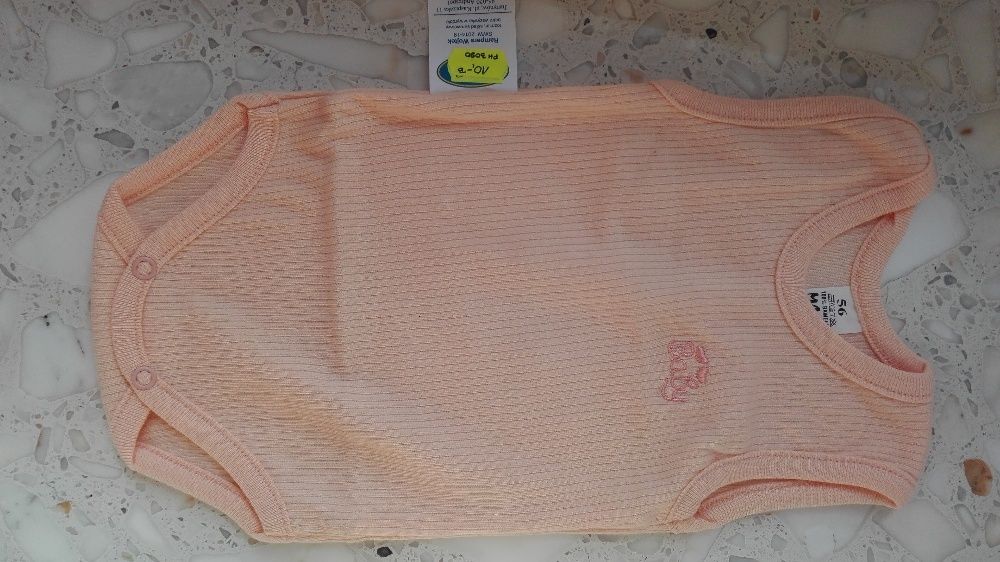 NOWE Body, rozmiar 56 (ramiączka, 100% bawełna)