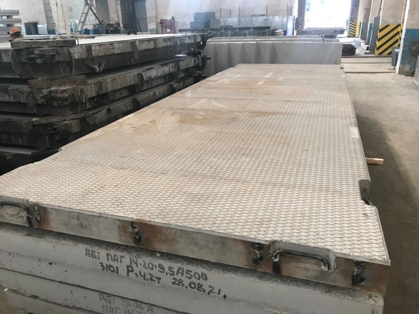 Плити Дорожні Плити аеродромні ПАГ 14 Аеродромные Плиты дорожные ПД 14