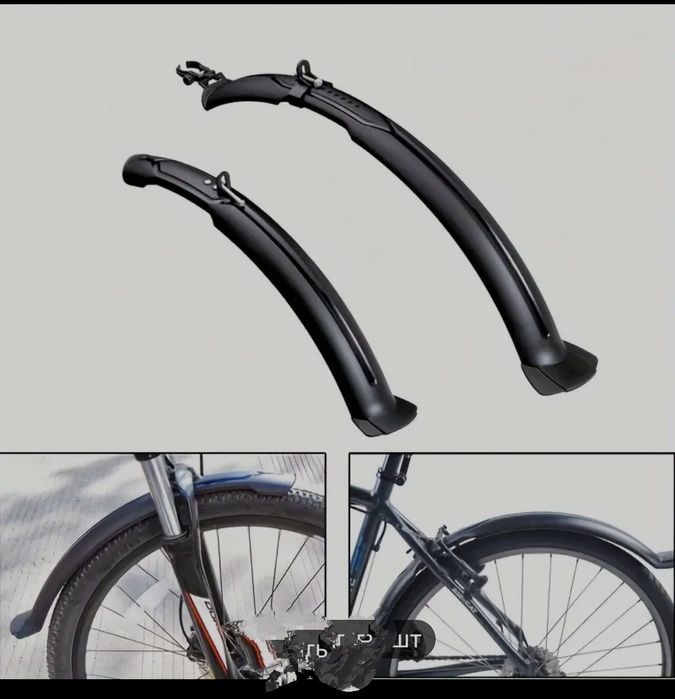 Błotniki rowerowe 24 cali