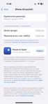 Zamienie iphone 16 pro