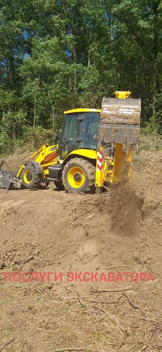 Пісок Щебінь Гранвідсів   Песок Щебень Отсев