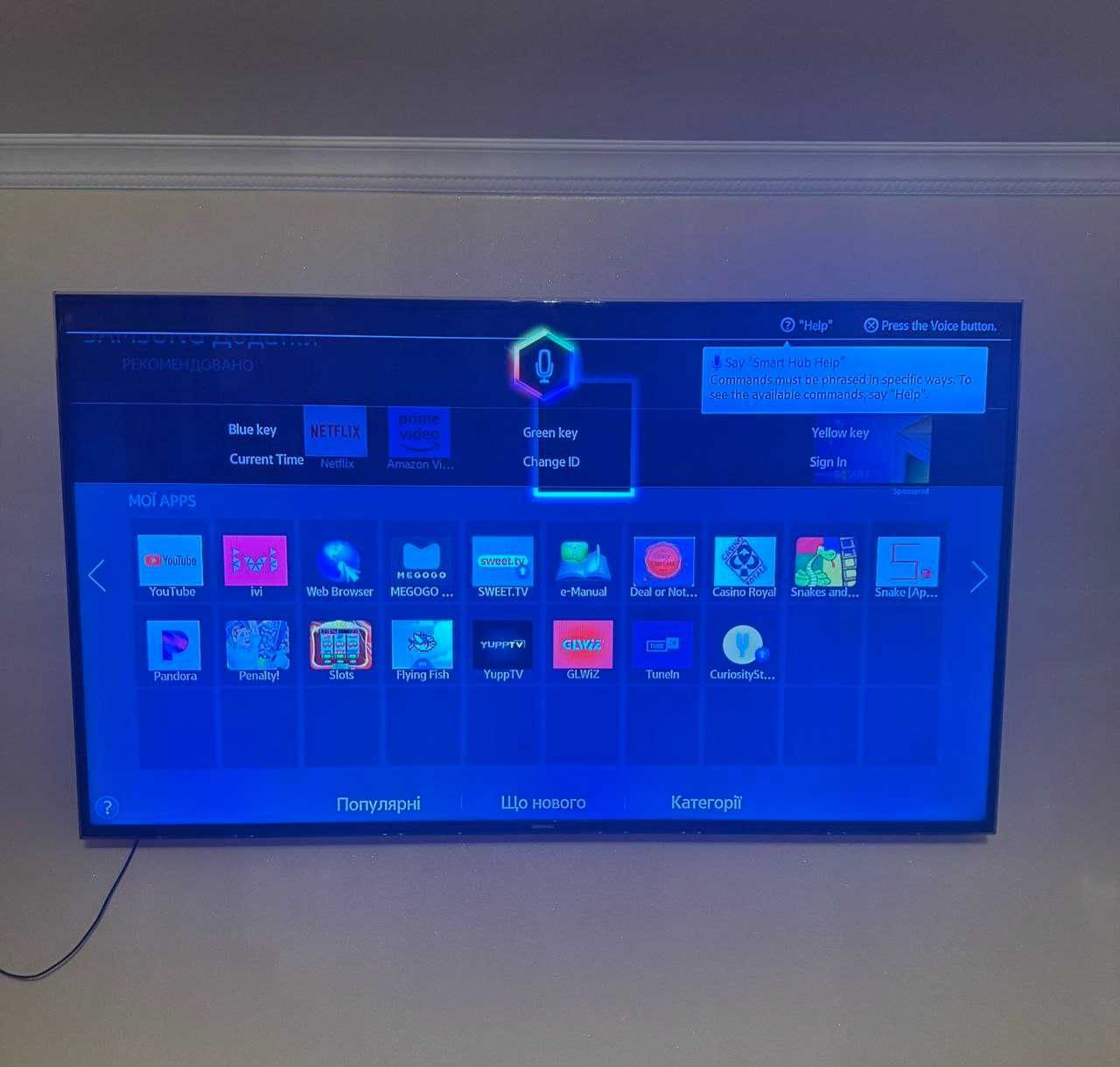 Телевізор Samsung UE55H6470SS
