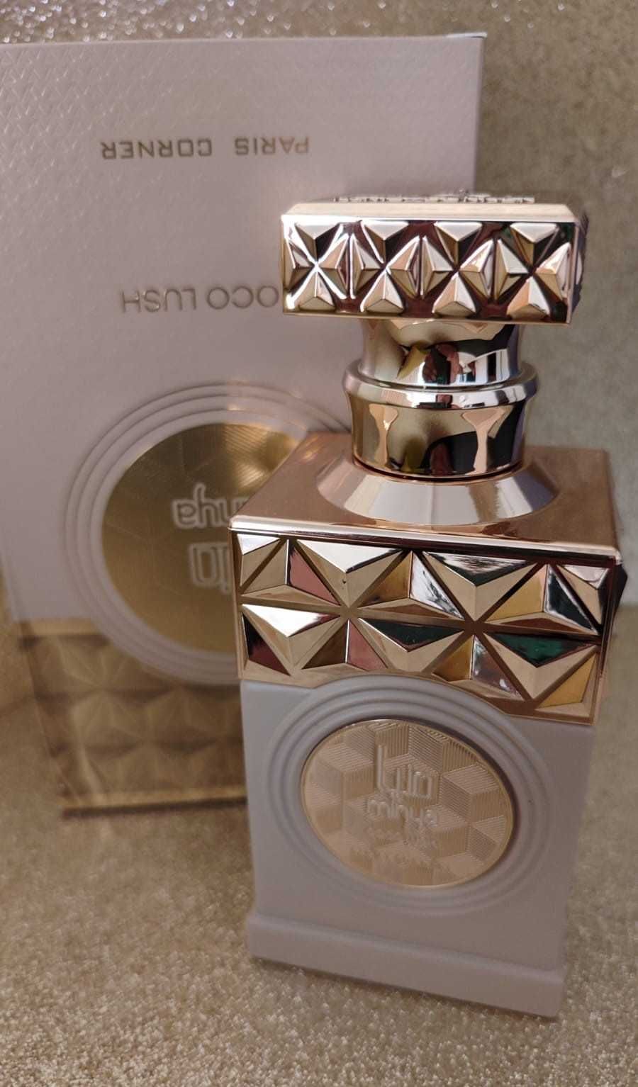 Minya Coco Lush- 100 ml   original