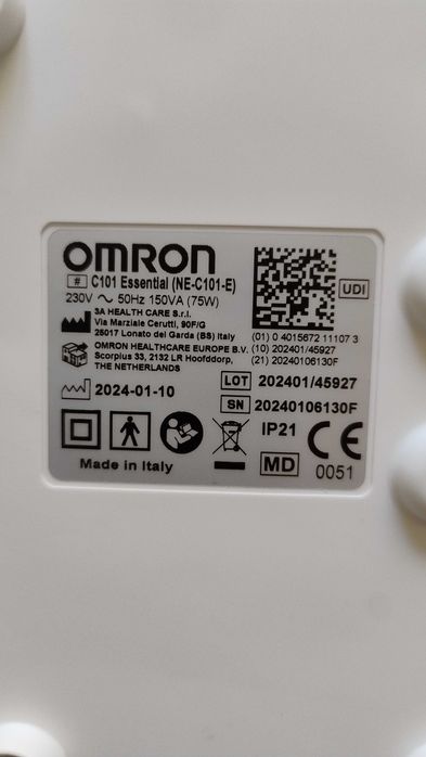 Інгалятор небулайзер OMRON NE C101 ESSENTIAL