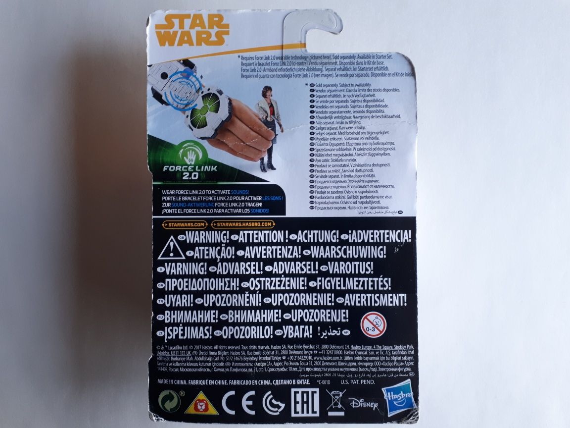 figura Star Wars : Qi'Ra (Corellia) (Selado) Force Link 2.0