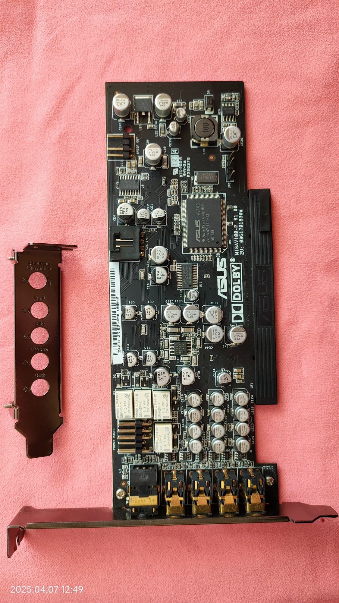 Звукова карта Asus Xonar D1/A