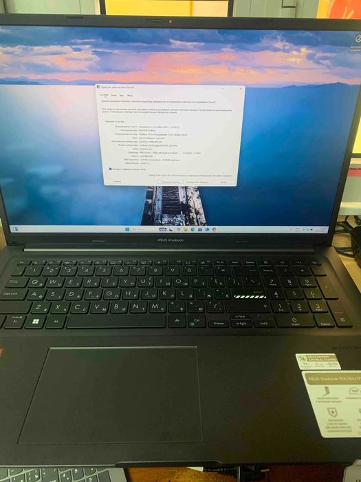 Ноутбук Asus vivobook 17x