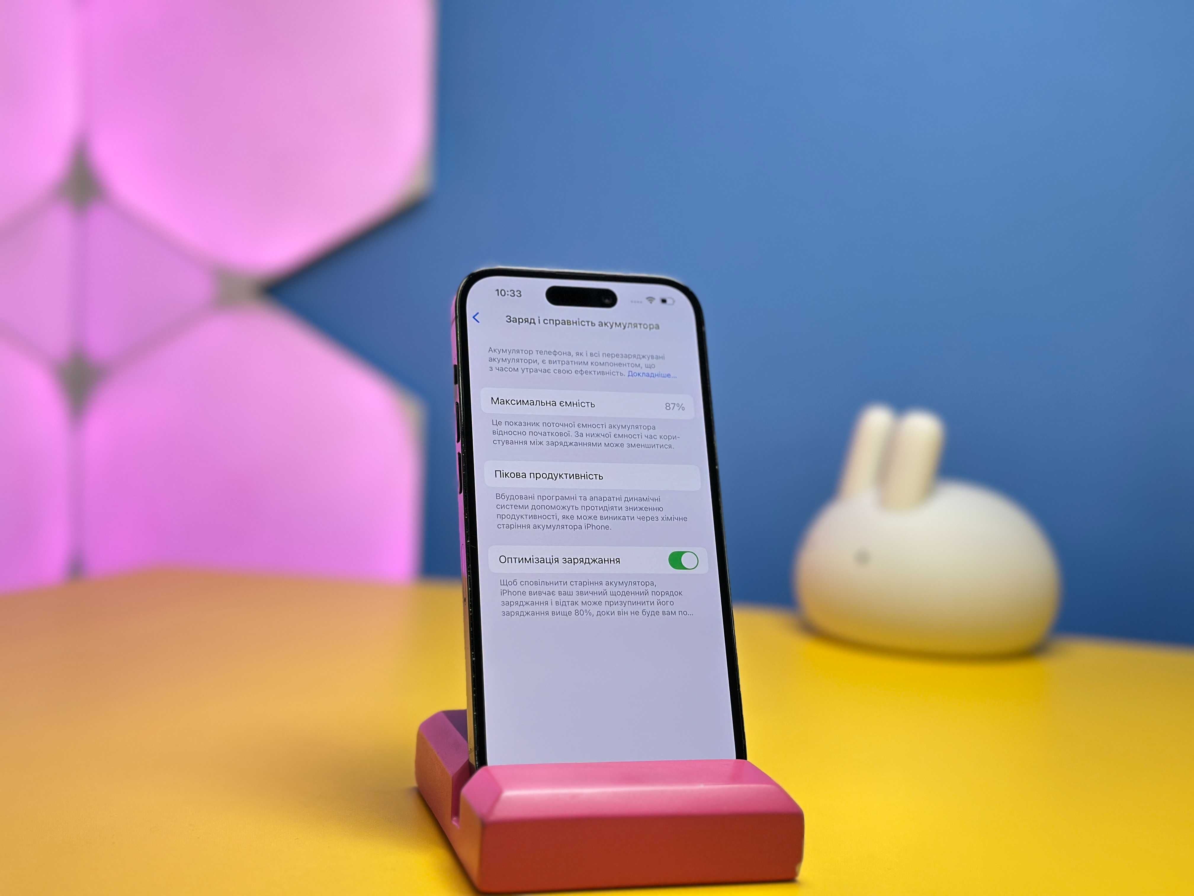 Смартфон Apple iPhone 14 Pro 1TB Space Black (134624) Б/У З ГАРАНТІЄЮ