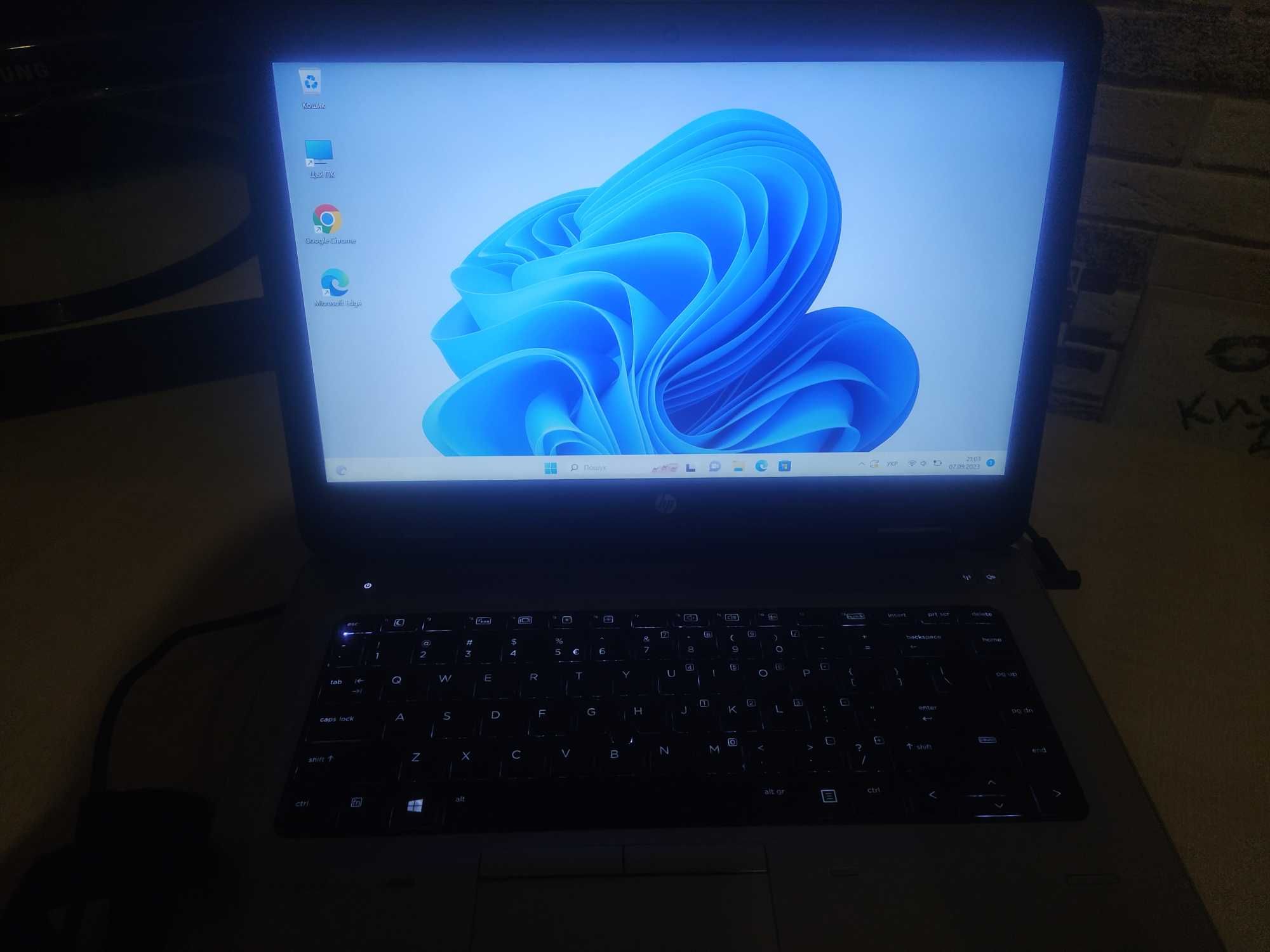 Ультрабук HP Probook 640 G2