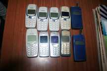 Telemóvel Vintage - Total 10 unidades