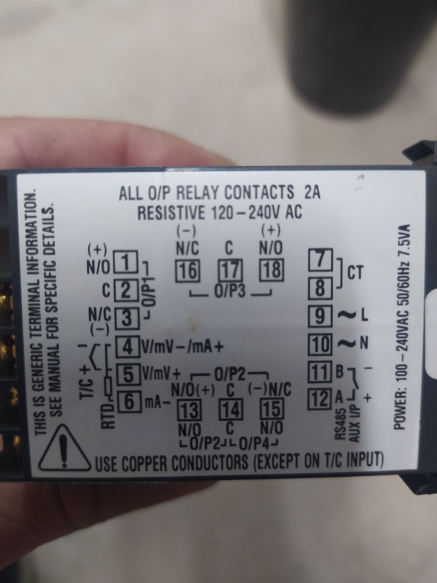 Regulator PID UNICONT PMM-512-1.