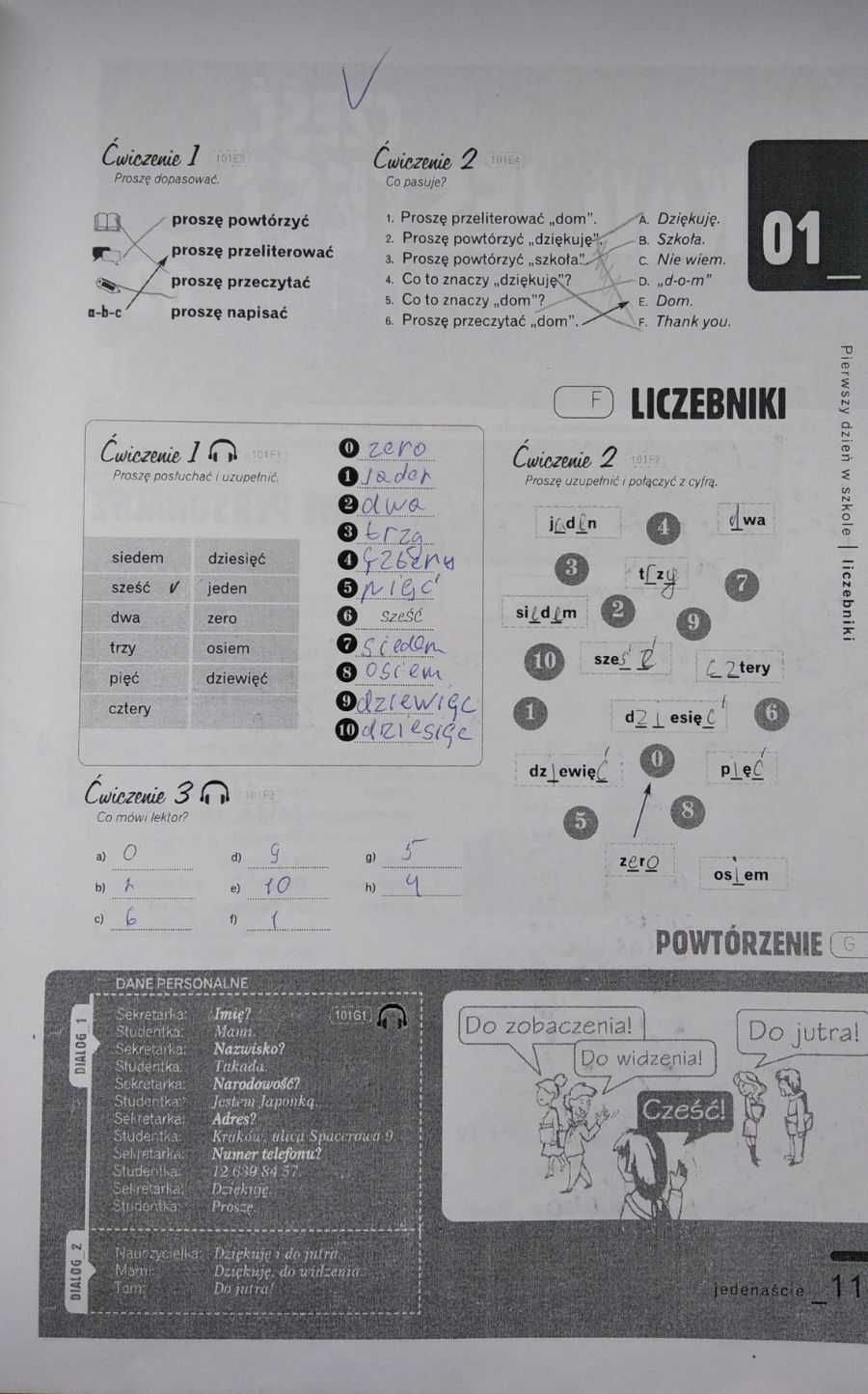Книга учебник польский krok do kroku polski poziom A1