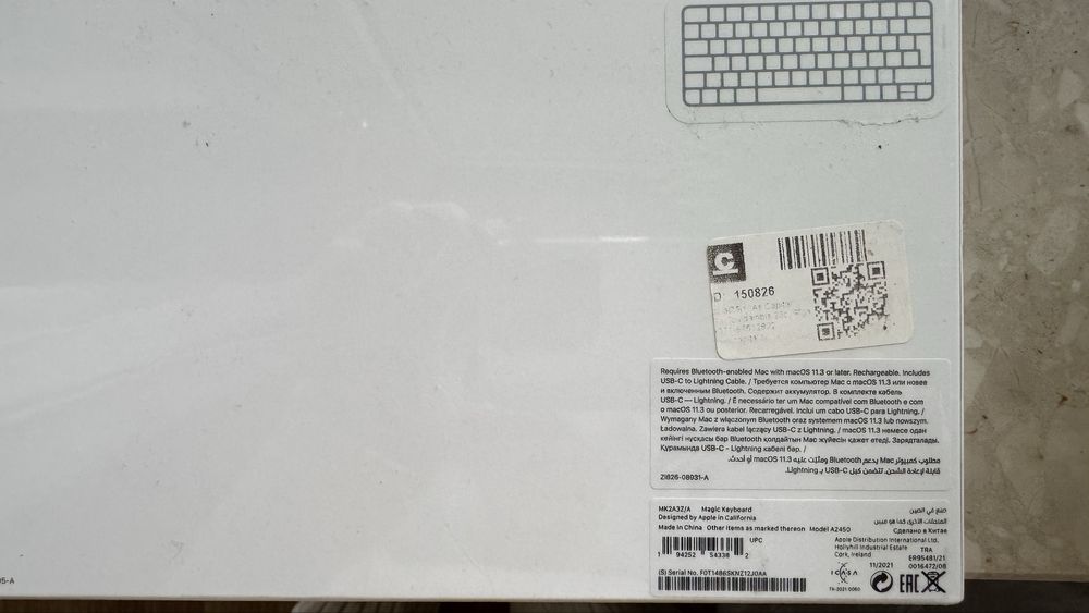 Apple Magic Keyboard+Magic Mouse