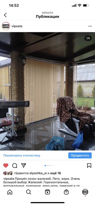 Ремонт квартир под Ключ, офисов, домов, евроремонт, укладка кафеля