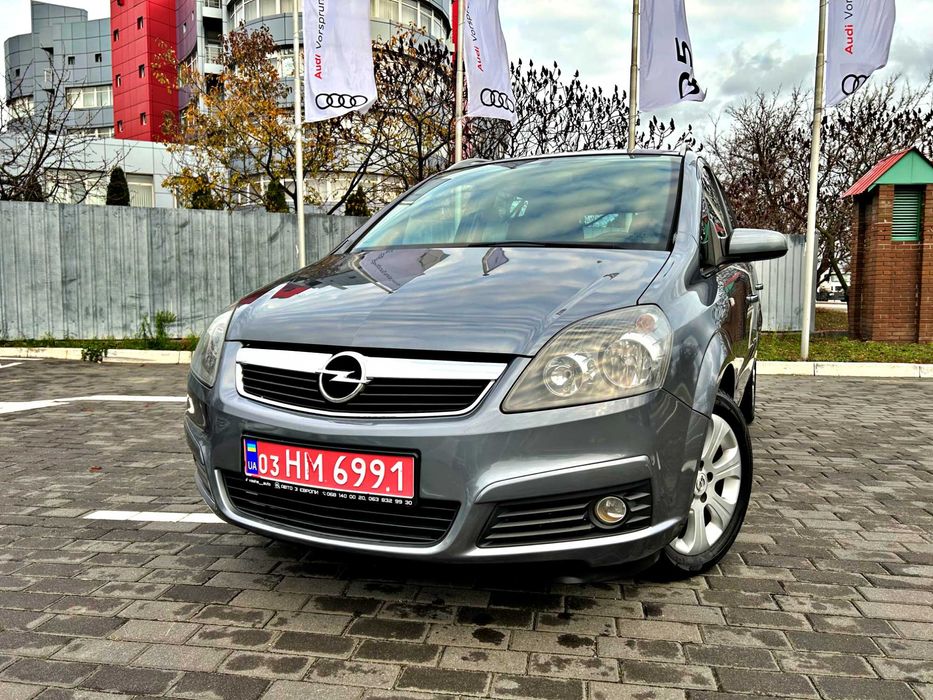 Opel Zafira 2006 1.8 MPI