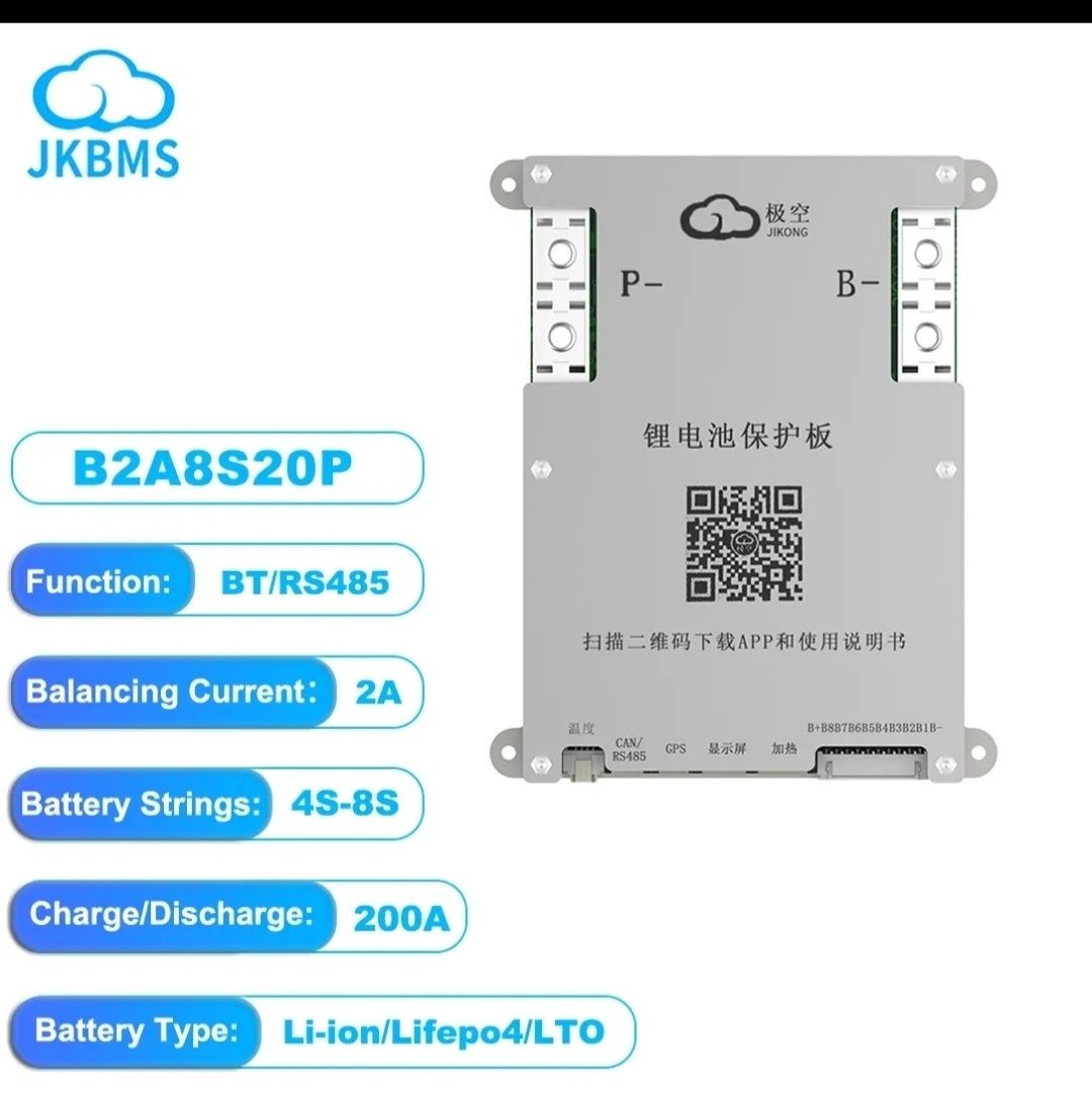 Активная смарт бмс Smart BMS JKONG B2A8S20P 4S-8S 200 A есть другие