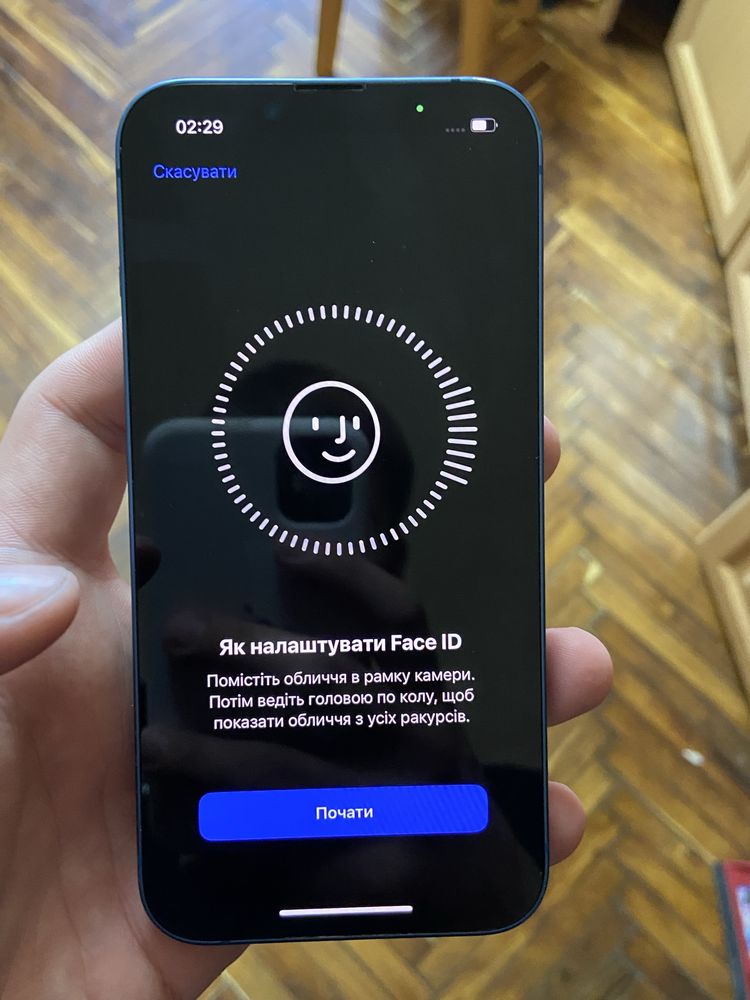 IPhone 13 128gb neverlock