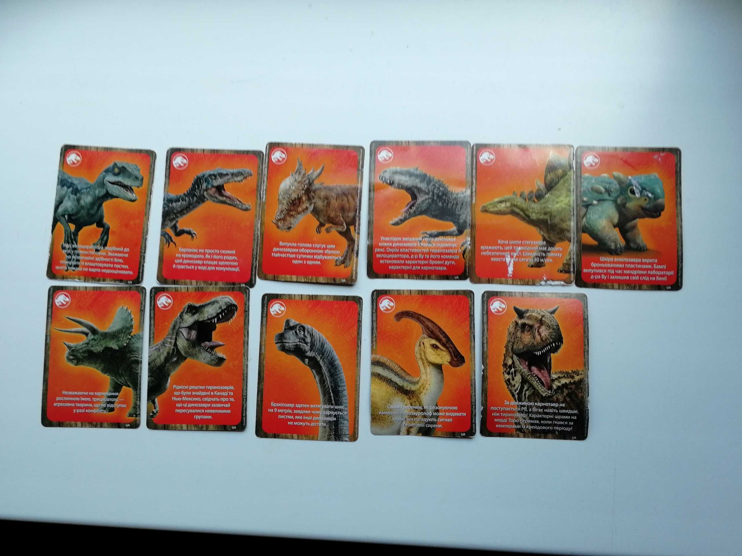 Динозавры динозаврики Макдональдс хеппи мил