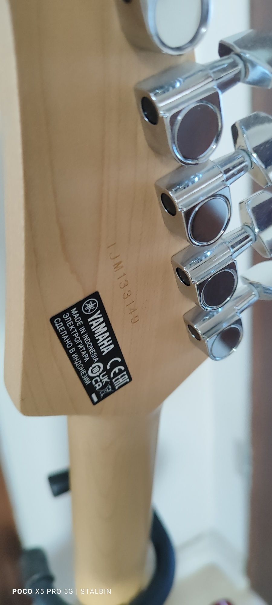 Gitara Yamaha pacifica 112 VM
