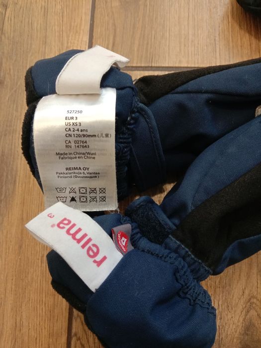 Пінетки.Бахіли Reima.Гамаші.Щитки.