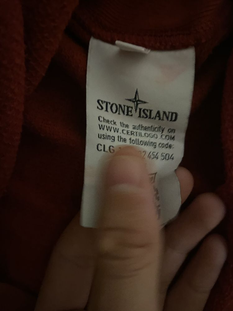 Зіпка Stone Island
