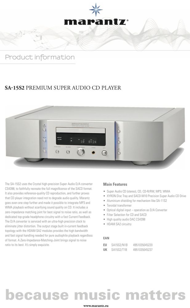 SACD плеер MARANTZ SA - 15S2 gold