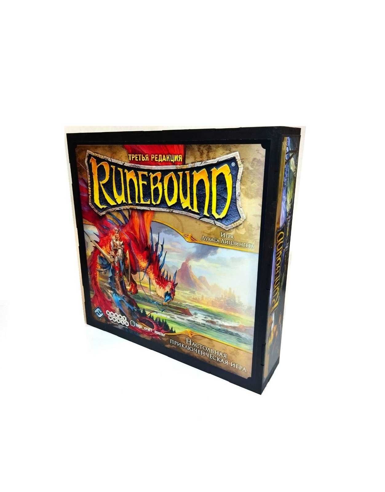 RUNEBOUND РУНБАУНД та ВСІ офіційні та фанатські доповнення (пнп)