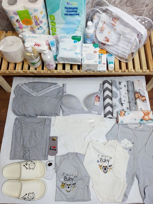 Готова сумка в пологовий, гігієна в пологовий, одяг в пологовий