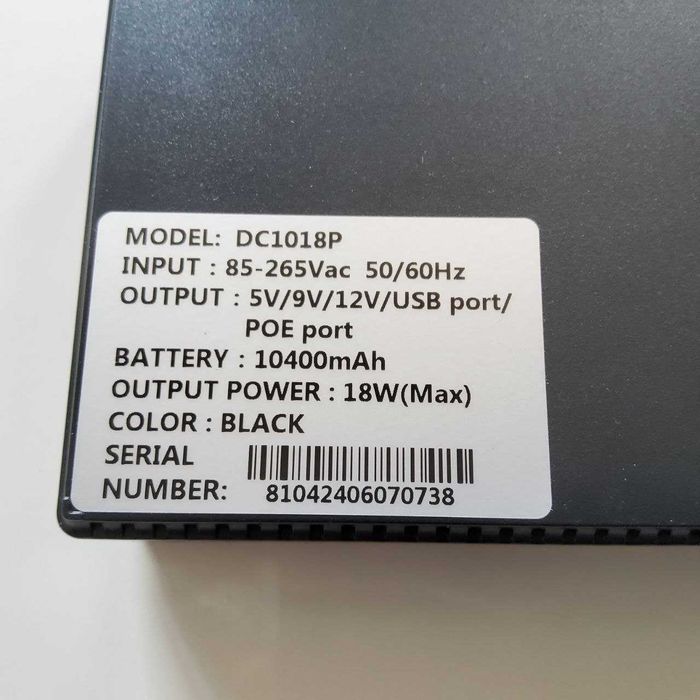 Безперебійник (UPS) для інтернету роутеру  ( DC1018p 18w)