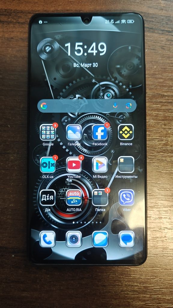 Redmi Note 12 Pro 5G 8/256gb