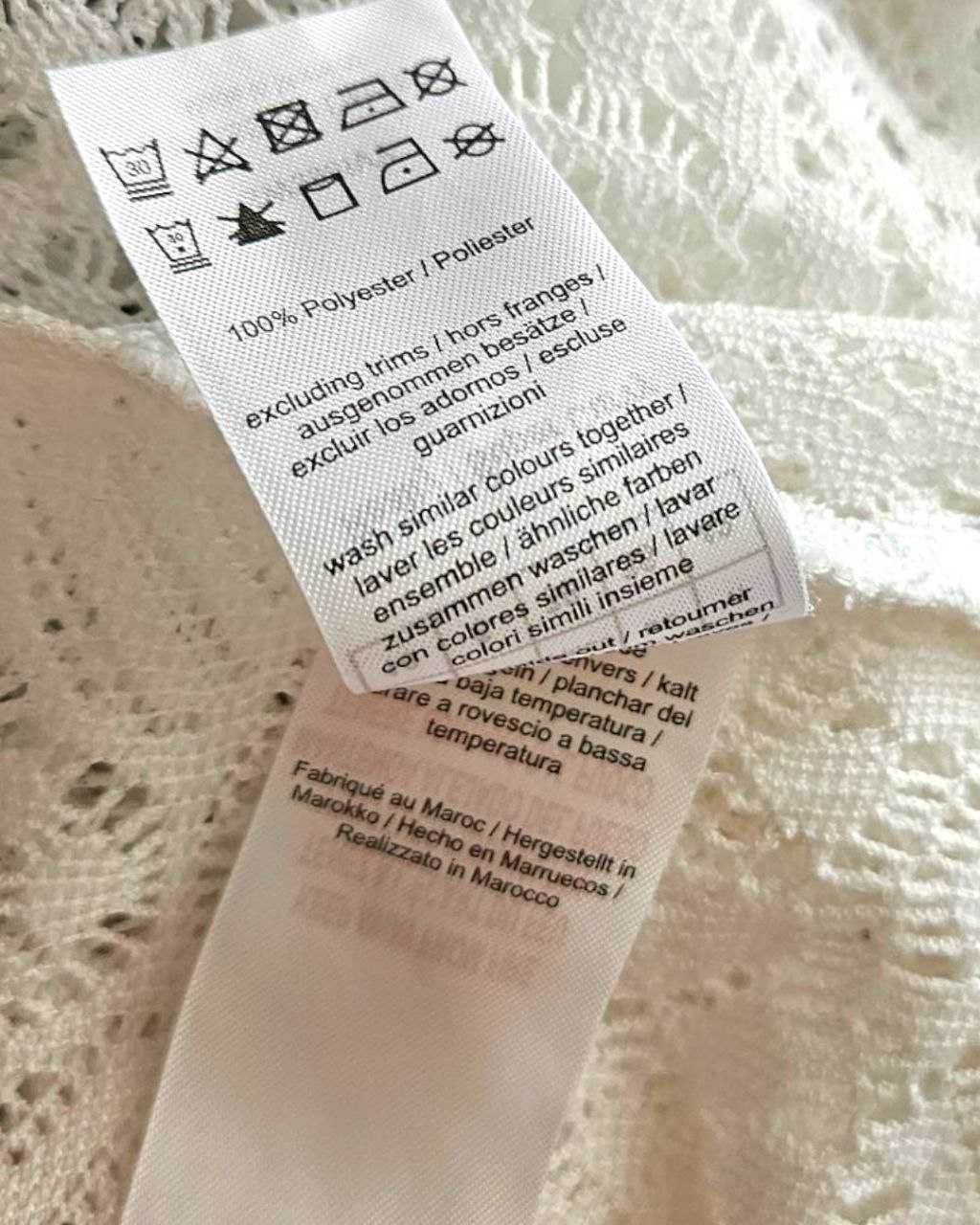Длинное белое кружевное пляжное платье Bravissimo, р. S/М