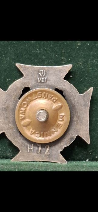 Czuwaj odznaka harcerska prl