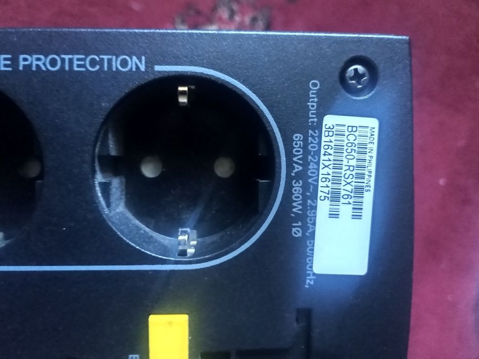 Бесперебойник APC 650 / 360 Ватт