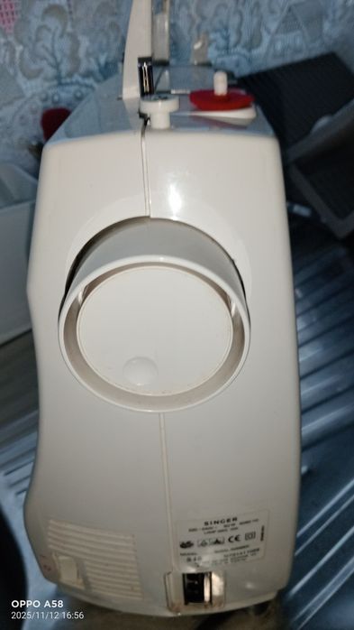 Maquina de costura Singer