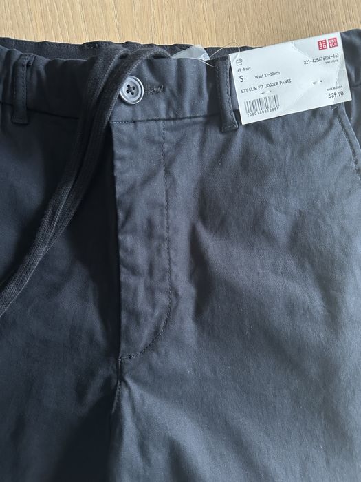 Штани-джогери Uniqlo