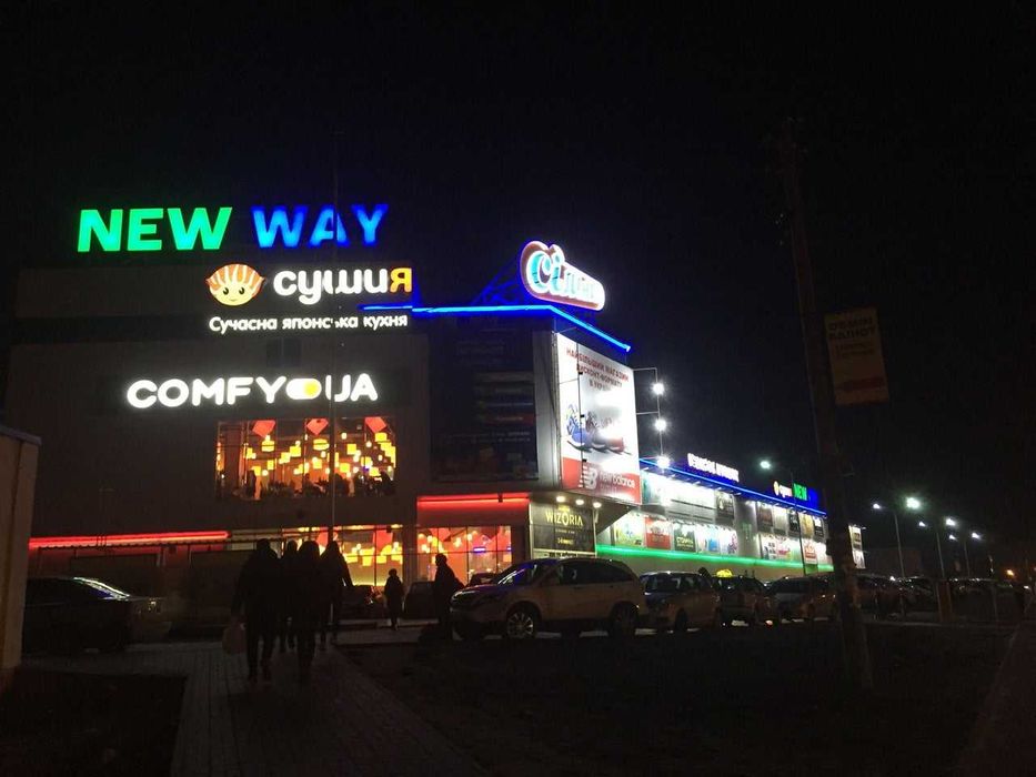 Vontar X4 4/32Gb Lan1GB прошивка Ugoos або Аndroid TV