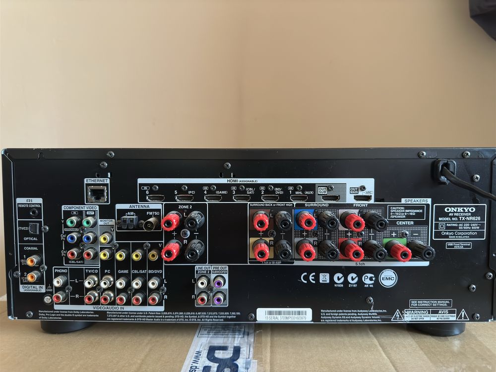 Amplituner Onkyo TX-NR626