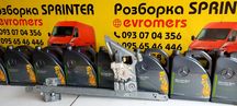Скло підіймач електро передній  лівий правий Sprinter W906 Crafter